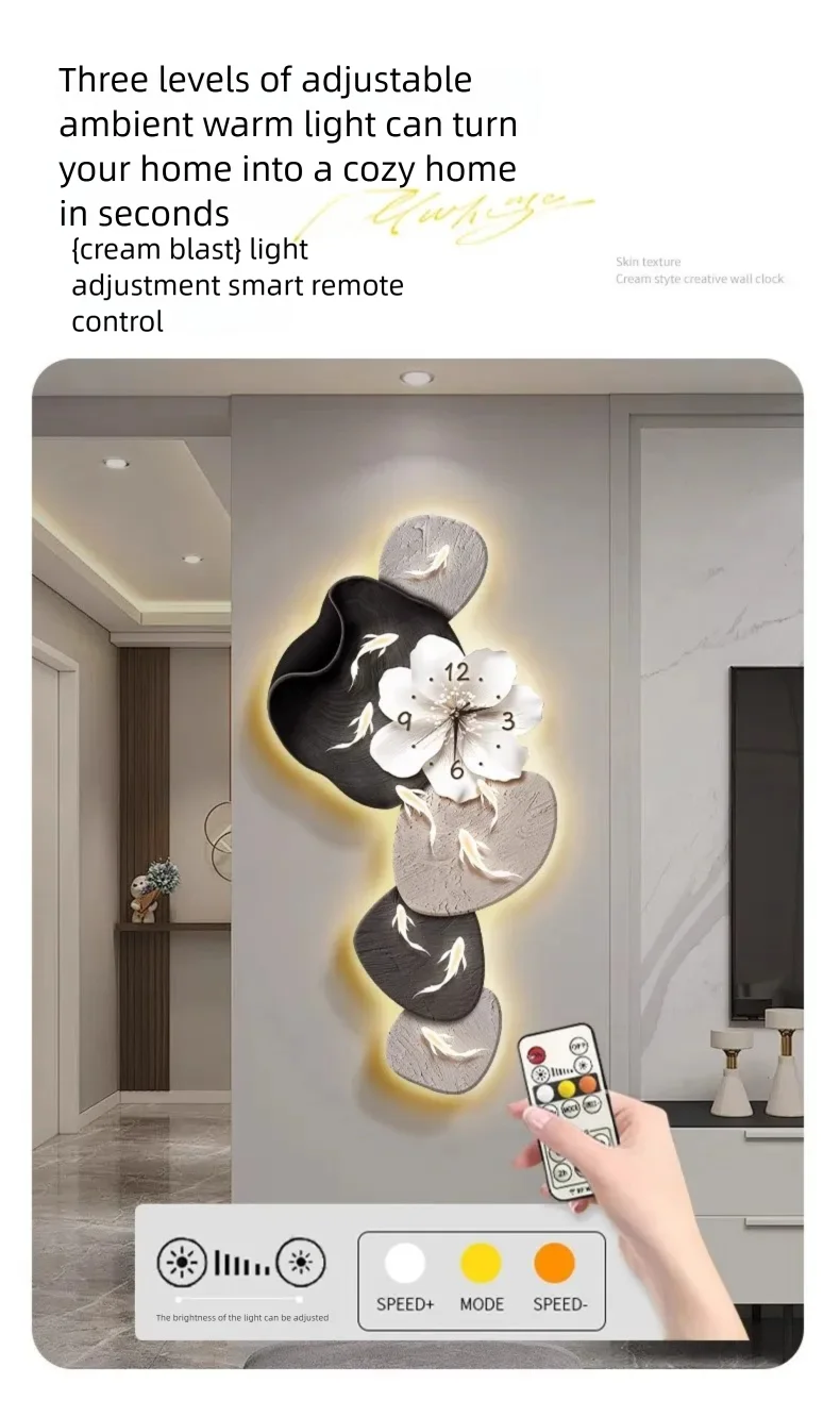 Minimalist Wall Clock