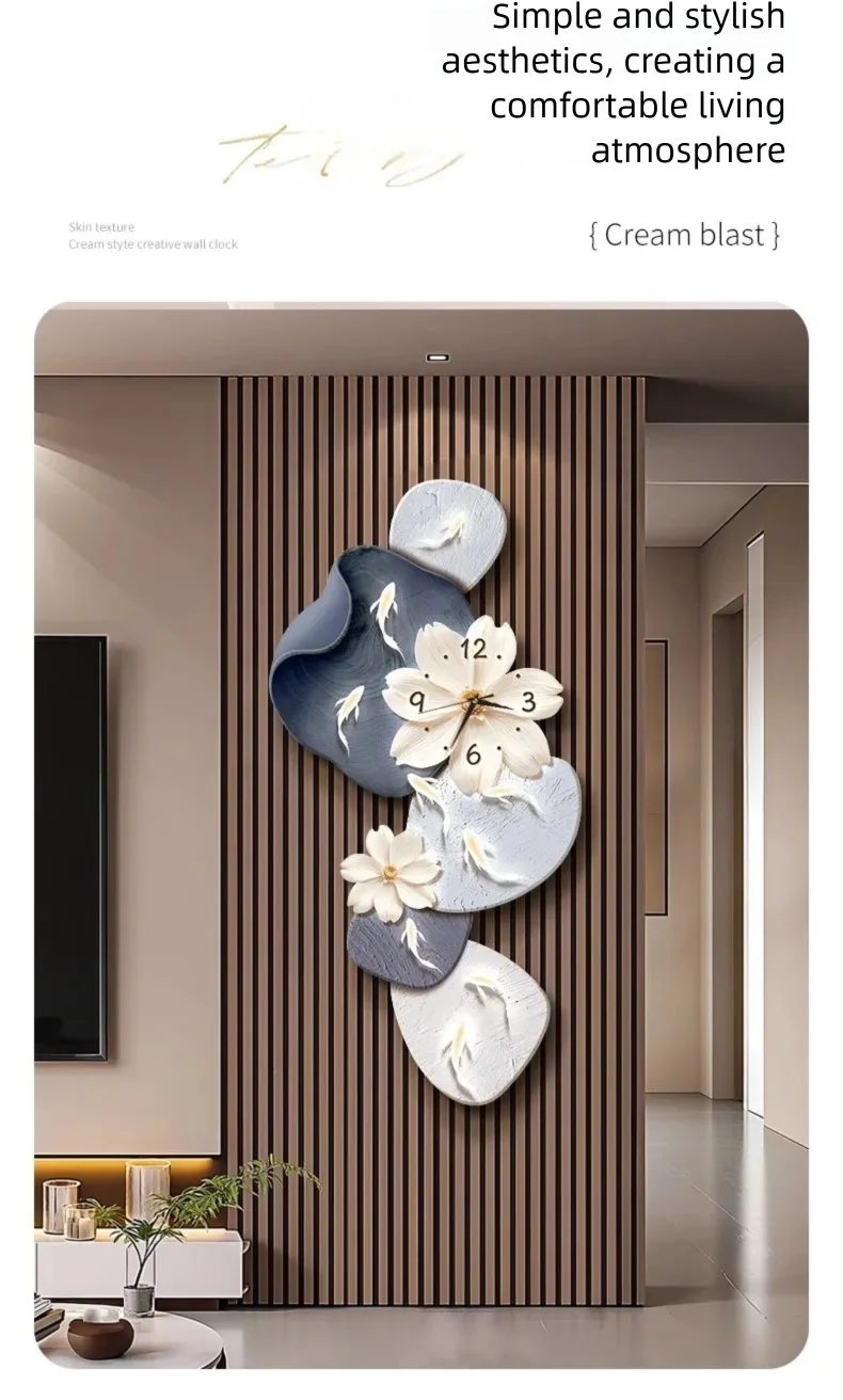 Minimalist Wall Clock