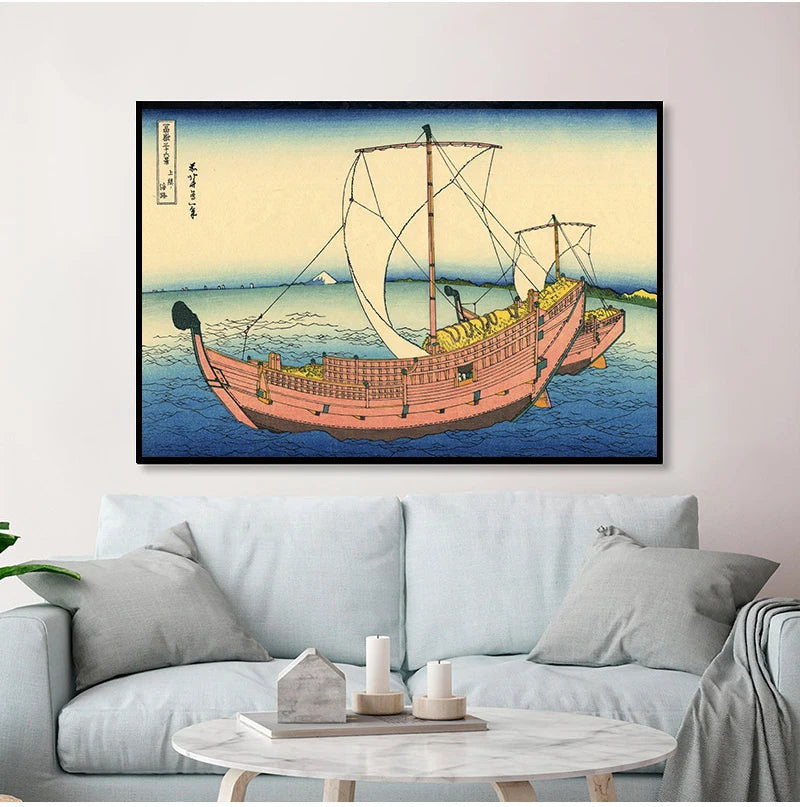 Lámina japonesa de Hokusai