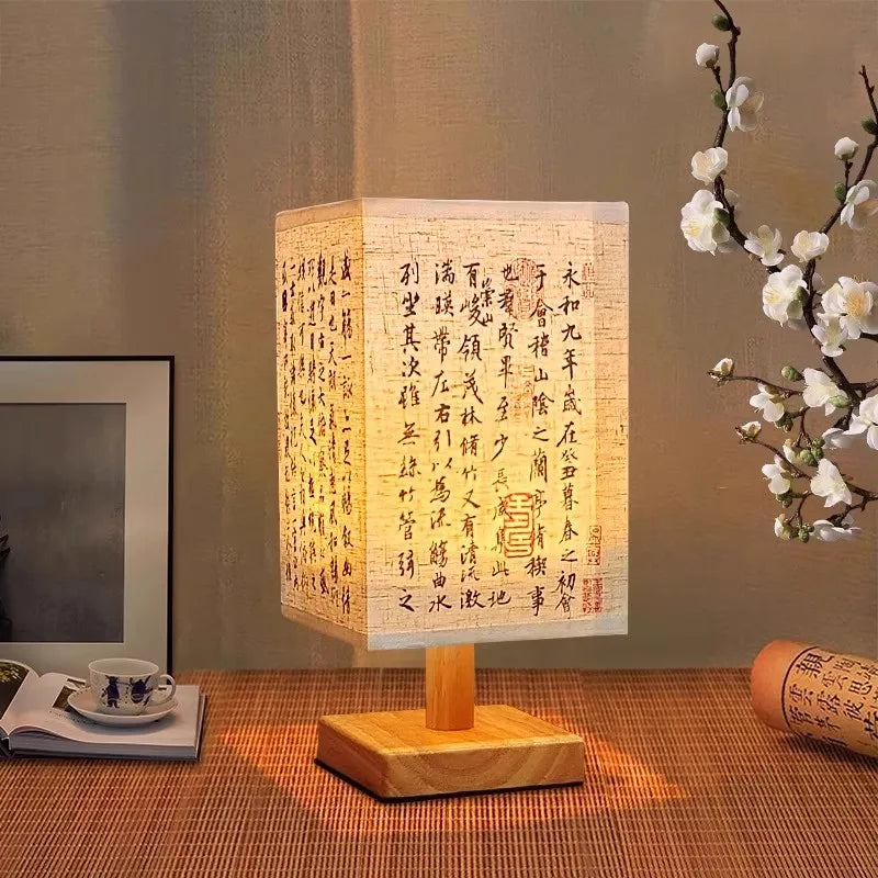 Calligraphy Linen Table Lamp