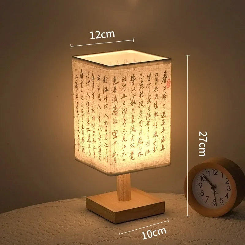 Calligraphy Linen Table Lamp