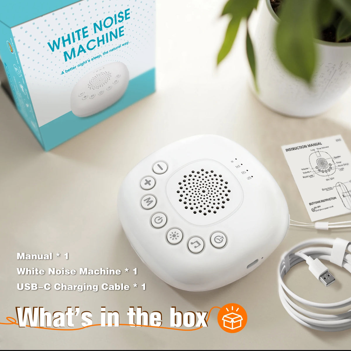 White Noise Sleep Machine