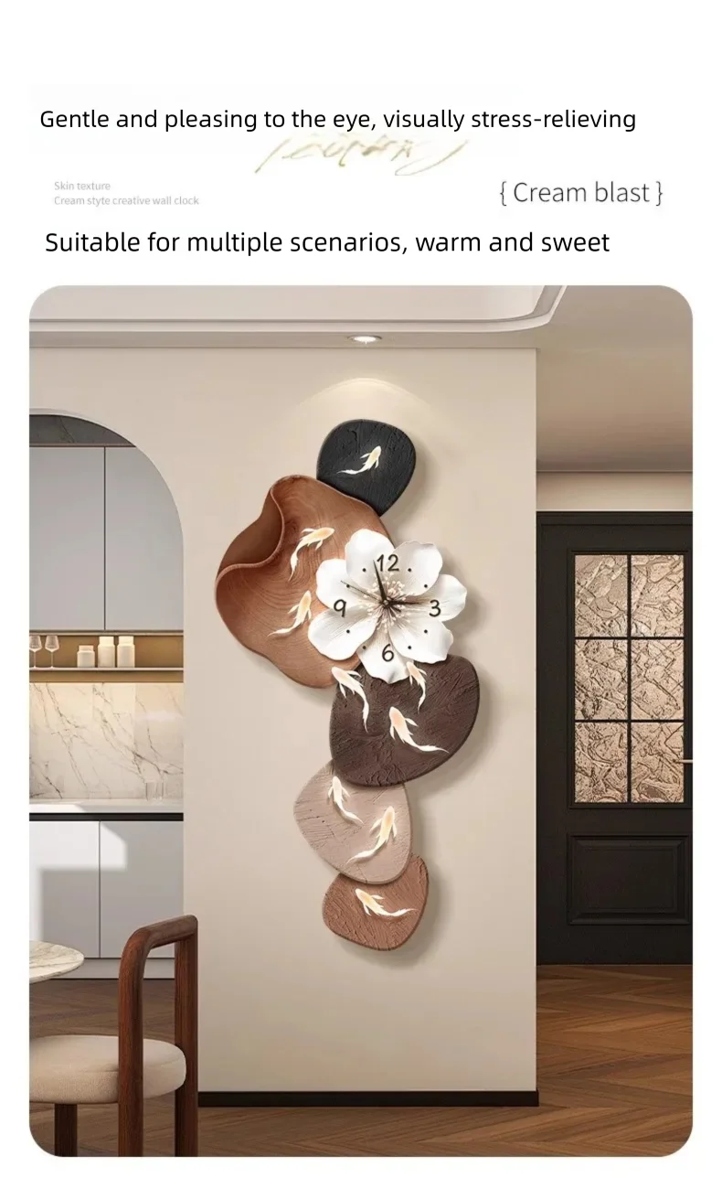 Minimalist Wall Clock