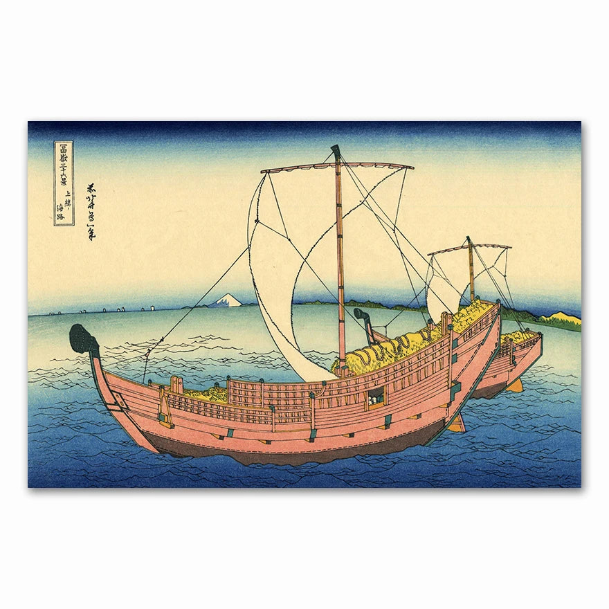 Lámina japonesa de Hokusai