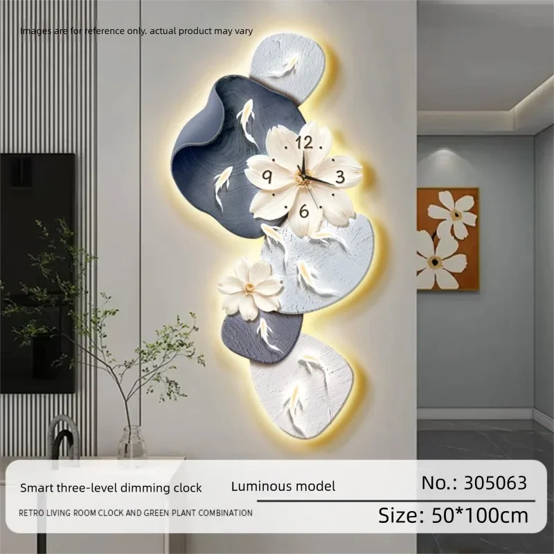 Minimalist Wall Clock