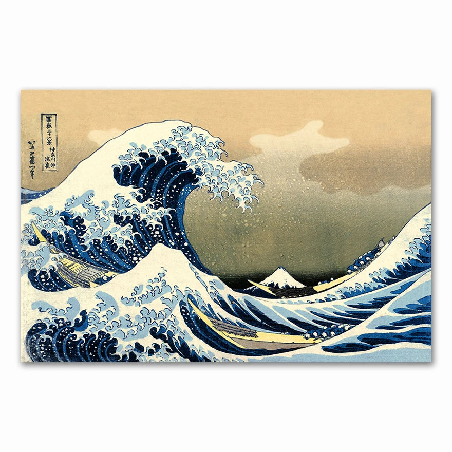 Lámina japonesa de Hokusai